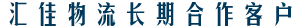 &#26131;&#28216;&#40;&#20013;&#22269;&#41;&#121;&#105;&#121;&#111;&#117;