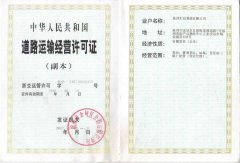&#26131;&#28216;&#40;&#20013;&#22269;&#41;&#121;&#105;&#121;&#111;&#117;