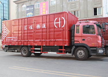 &#26131;&#28216;&#40;&#20013;&#22269;&#41;&#121;&#105;&#121;&#111;&#117;